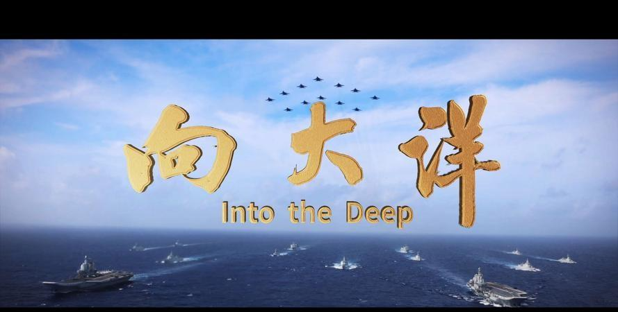 kaiyun-海军为全国人民送上重磅大礼：中国首艘核航母，离我们真的不远了