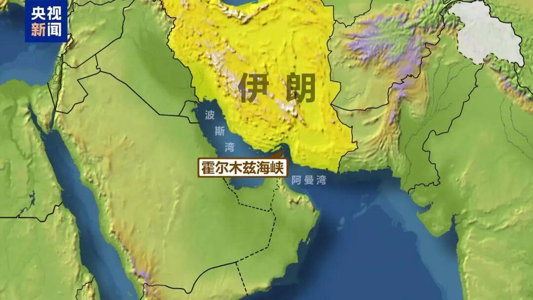 开云-伊朗：十多艘油轮无视警告，已被炮弹击中并烧毁！并发布“战果”称“击中美军驱逐舰使其熊熊燃烧”